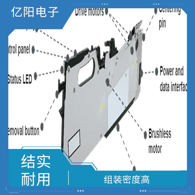 南京 贴片机型号 实现自动化生产 抗振能力强
