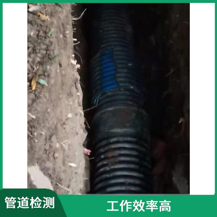 上海管道清淤 管道抢修 服务范围广