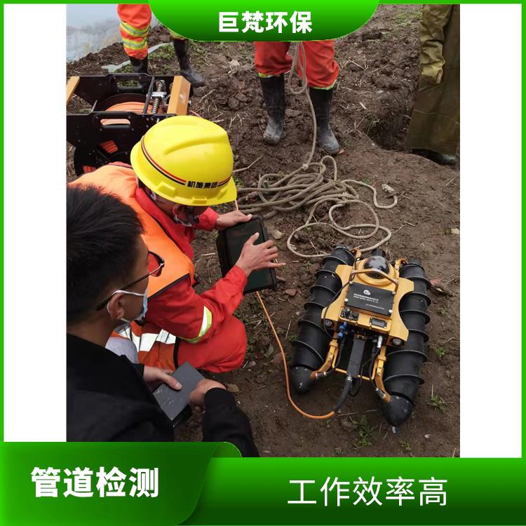 化粪池清理疏通 污水池清理 服务快捷