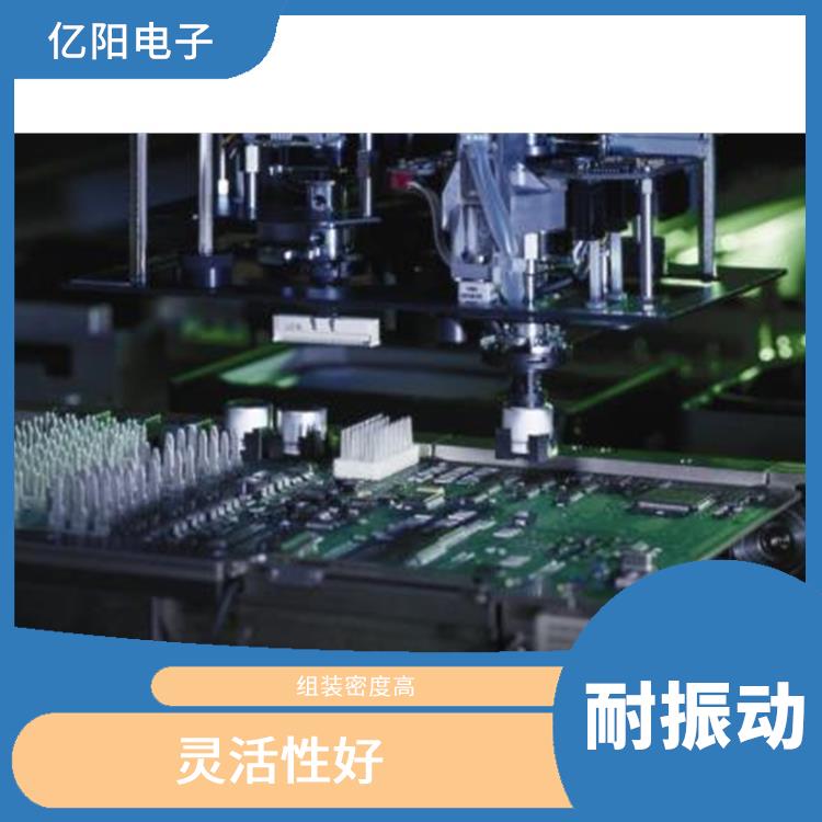 佛山 TX 全自动高速贴片机