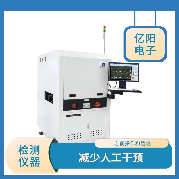 惠州 SPI 锡膏厚度检测 提高生产效率