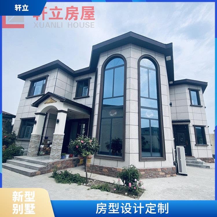 张家口轻钢房价格 河北轩立房屋建设