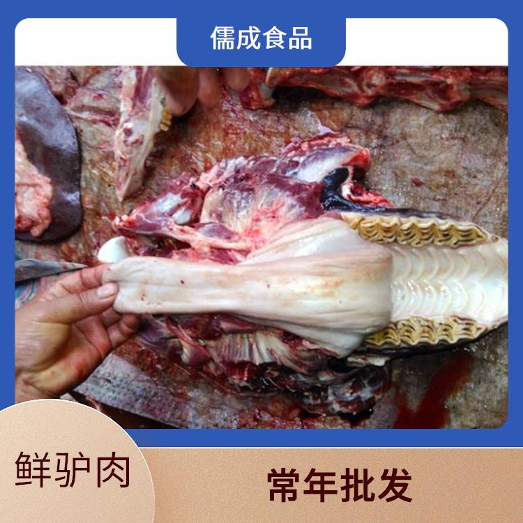 新鲜驴肉 景德镇供应冰鲜驴肉 厂家批发