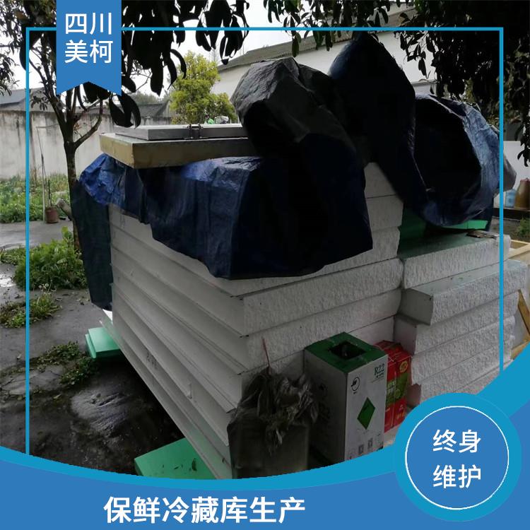 高縣小型冷庫建造 江安凍庫冷風機安裝 方案預(yù)算