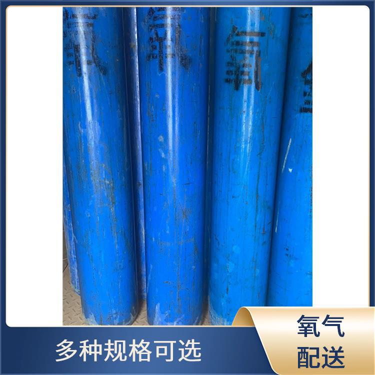 天津南开区液氦配送站 利信 节省了时间 精力 安全性要求高