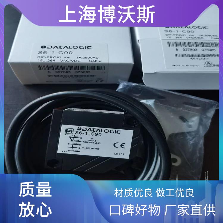 光电开关 SL5-5-B-82 高性能和可靠性