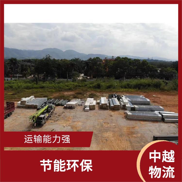 友谊关越南设备运输公司 运输能力强 方便快捷 可靠性好