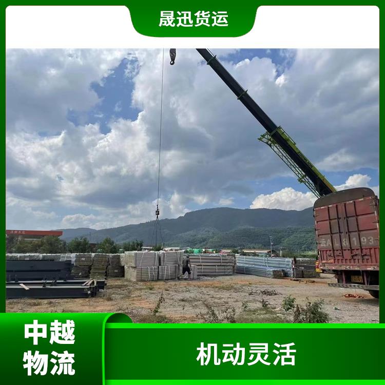 凭祥口岸越南跨境运输电话 运输能力强 路线熟悉时效性强