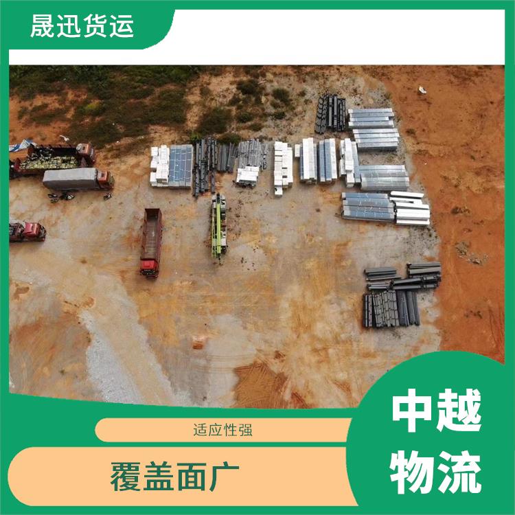 友谊关越南配件运输 方便快捷 运送效率高