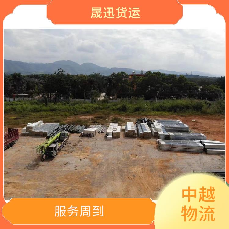 中国至越南友谊关仓储业务电话 服务周到 信息化程度高