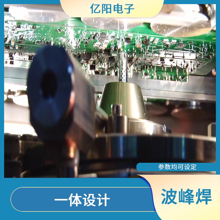 宁波 ERSA 选择性波峰焊 占地空间紧凑 参数均可设定