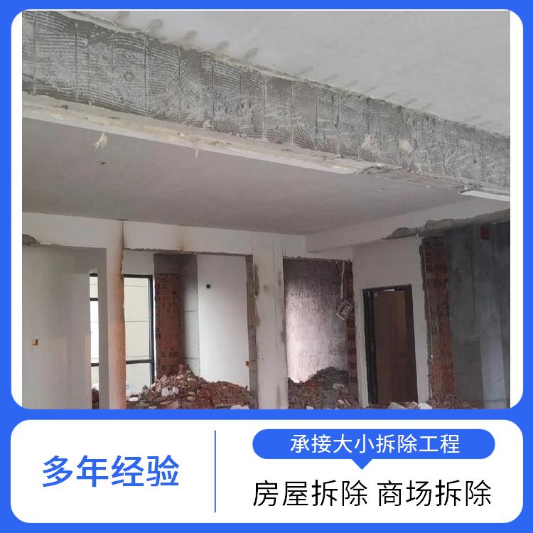 楼板拆除 上蔡高压电杆拆除 承接大小拆除工程