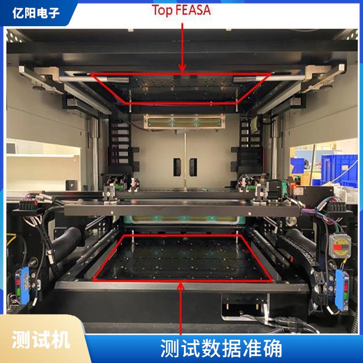 东莞 储能产品ICT 组装电路板测试机