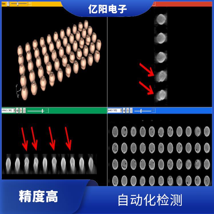 上海德律 AXI 自动X射线检测机 减少人工错误 高速CoaXPress取像