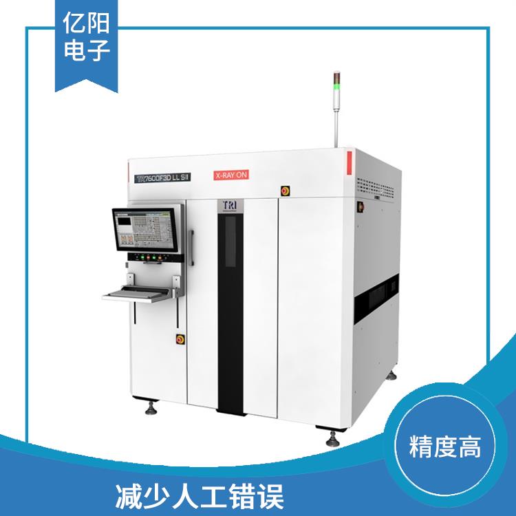 上海德律 AXI 自动X射线检测机 减少人工错误 高速CoaXPress取像