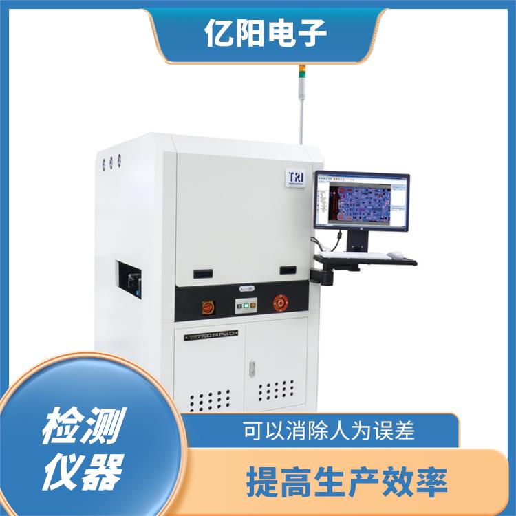 惠州 3D AOI自动光学检测 可以快速地完成检测 四向数位条纹光投影
