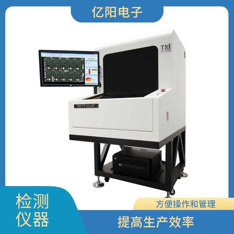厦门 储能产品AOI自动光学检测 保持稳定的性能 高速CoaXPress取像