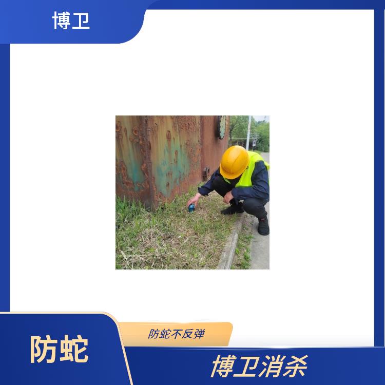 除四害有质保的公司 进贤县驱蛇