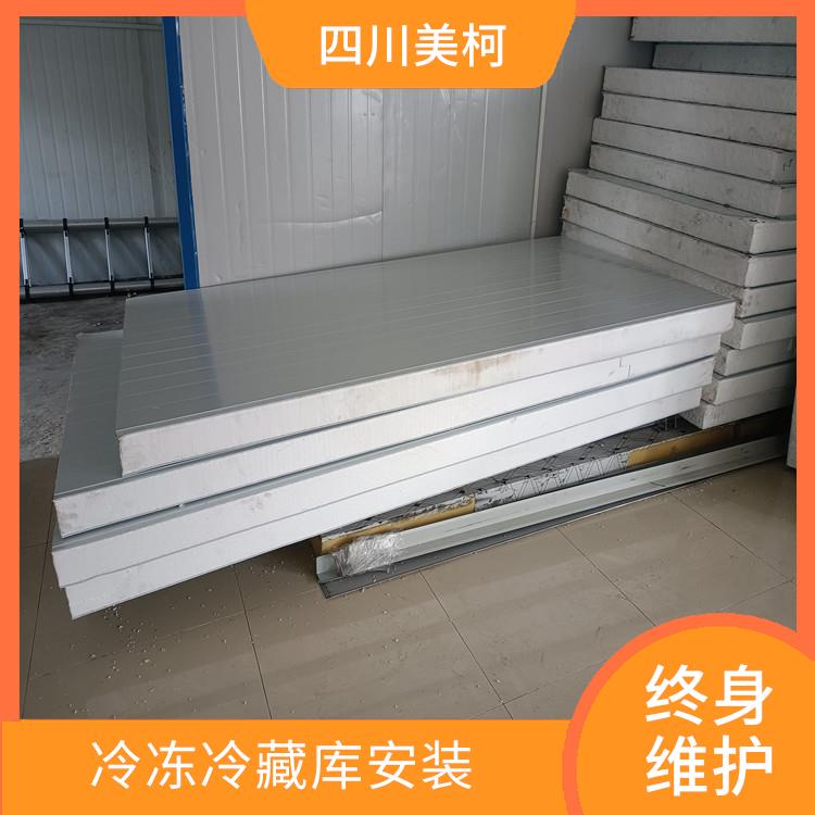 筠連冷凍庫建造 嘉陵冷鏈凍庫安裝 方案預算