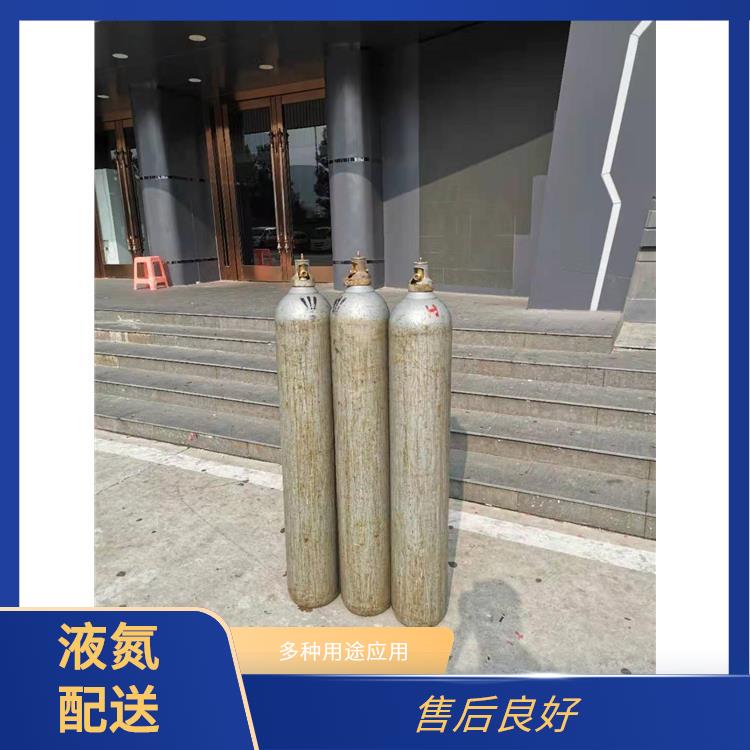 天津激光气充气供应站 利信 满足多种需求 纯度高 品质好