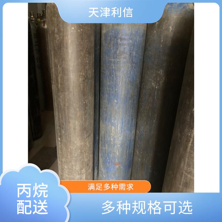 天津激光气充气供应站 利信 满足多种需求 纯度高 品质好