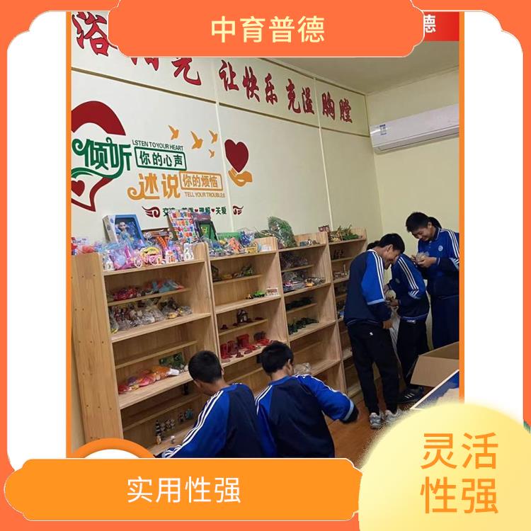 长沙心理沙盘设备厂家 具有无意识意识化