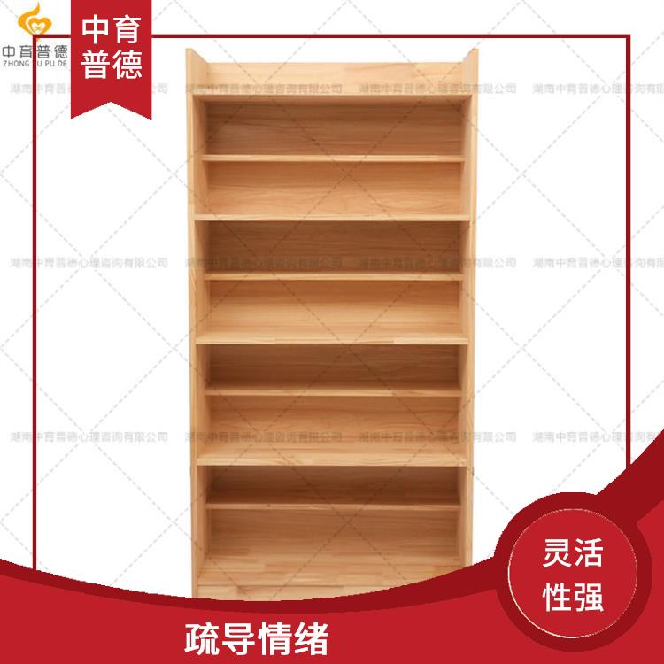 长沙心理沙盘设备定制 释放不良情绪