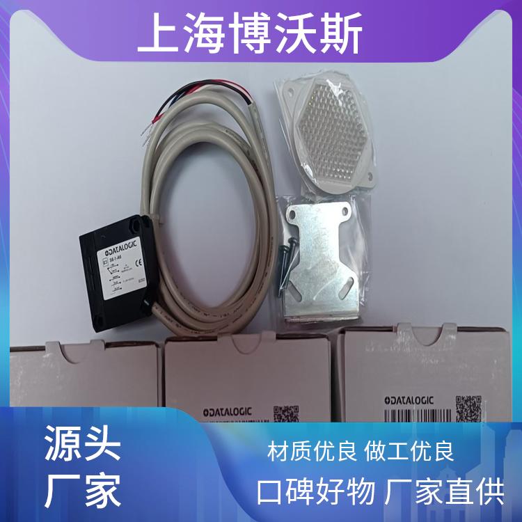 TLu-511C WHITE EM.CONTRAST.9MM PNP CABLE 色标传感器 耐用性强