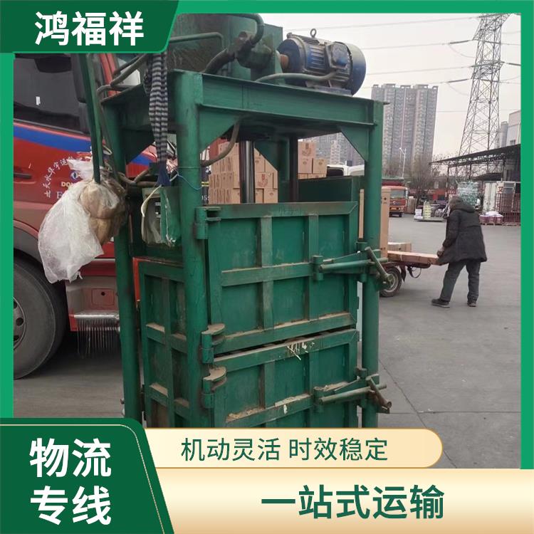 西安到玉樹物流公司 適應(yīng)性強(qiáng) 方便快捷