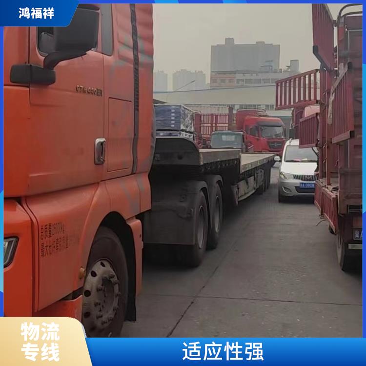西安到玉树物流公司 适应性强 方便快捷