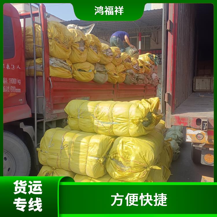 西安到商丘物流運(yùn)輸公司 可靠性高