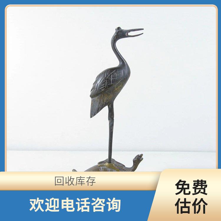 上门收购库存积压电话 大量回收库存积压货物