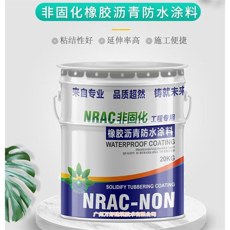 聚脲防水涂料公司 屋面接缝地下室工程隧道刺防水 聚合物水泥防水涂料