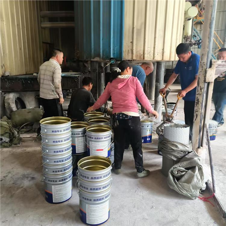 聚合物水泥防水涂料供应 支持定制 k11防水涂料