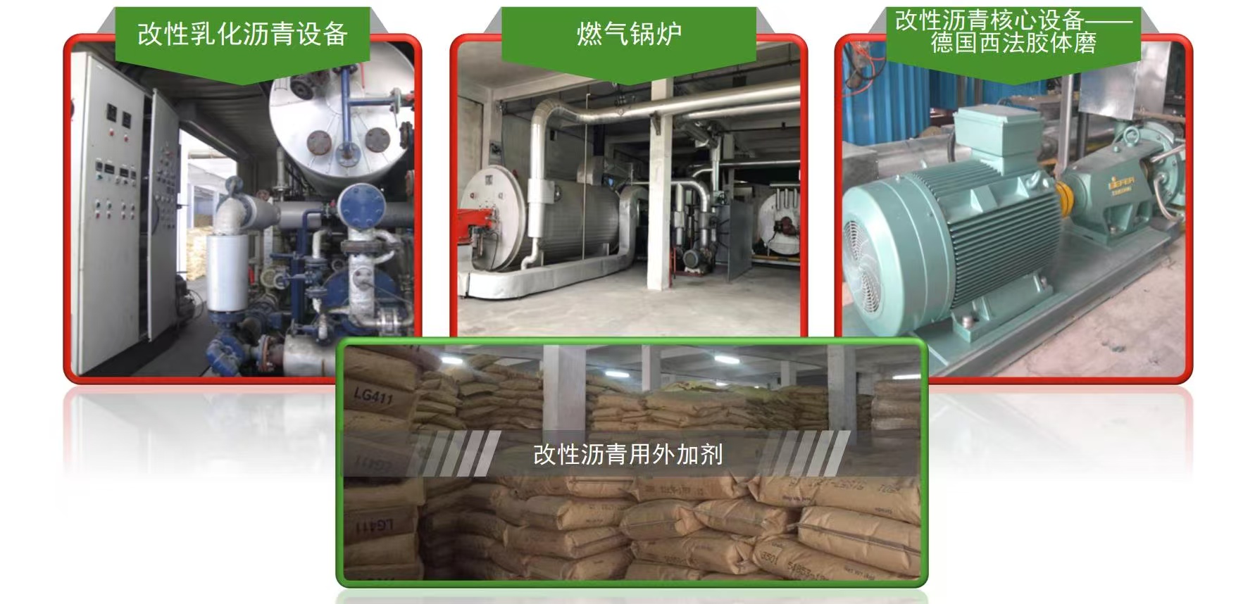 厕所防水涂料