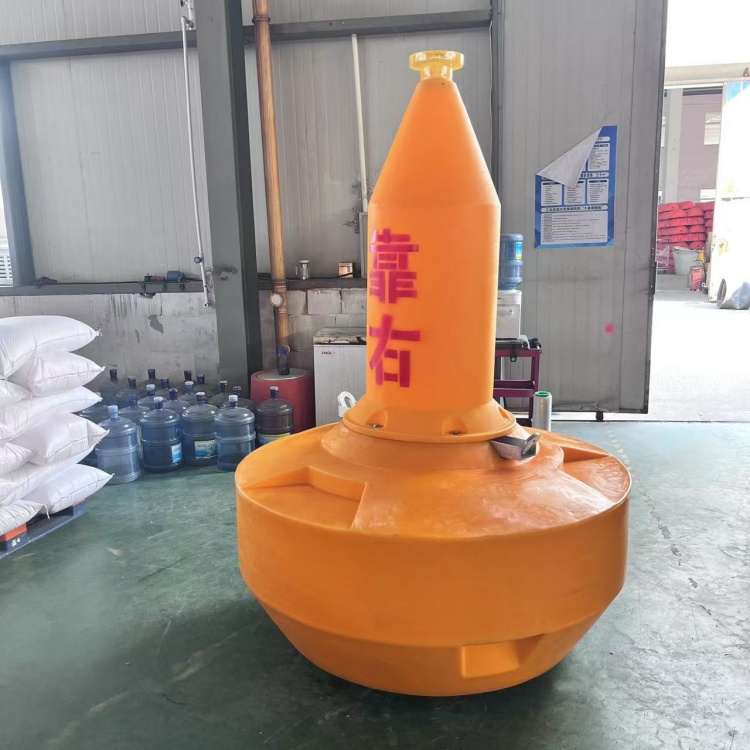水面立式带灯禁航警示标志 海牧场禁养区助航浮标