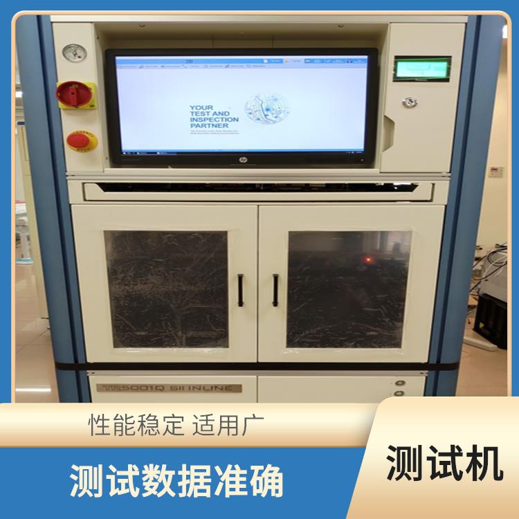 宁波 TRI 组装电路板测试机