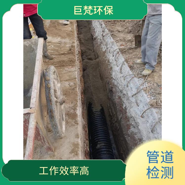 上海下水道疏通公司联系电话 管道潜水封堵 按要求严格施工