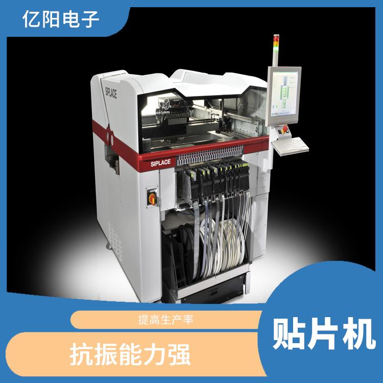长沙 储能产品贴片机 适用范围广 耐振动 可靠性高