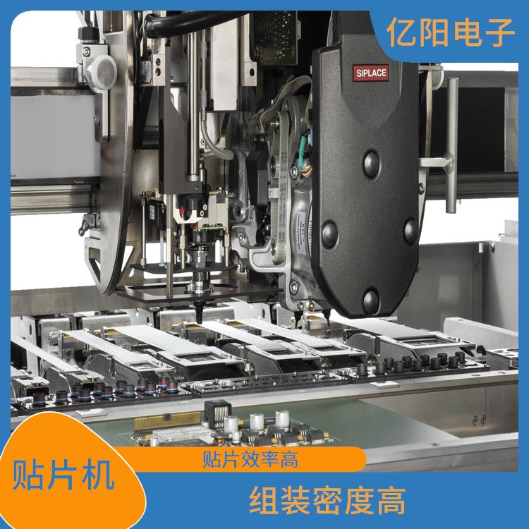长沙 储能产品贴片机 适用范围广 耐振动 可靠性高