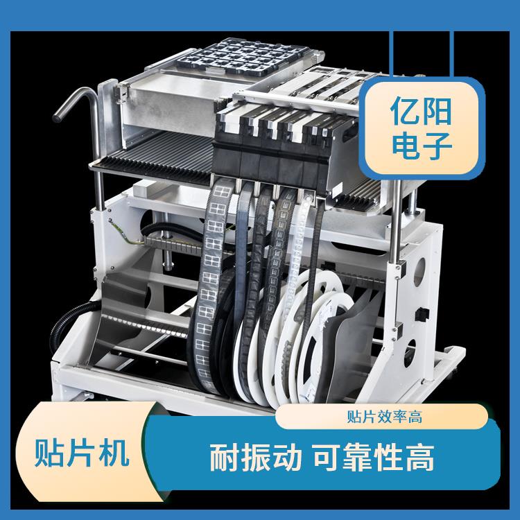 河源服务器贴片机 全自动化 抗振能力强