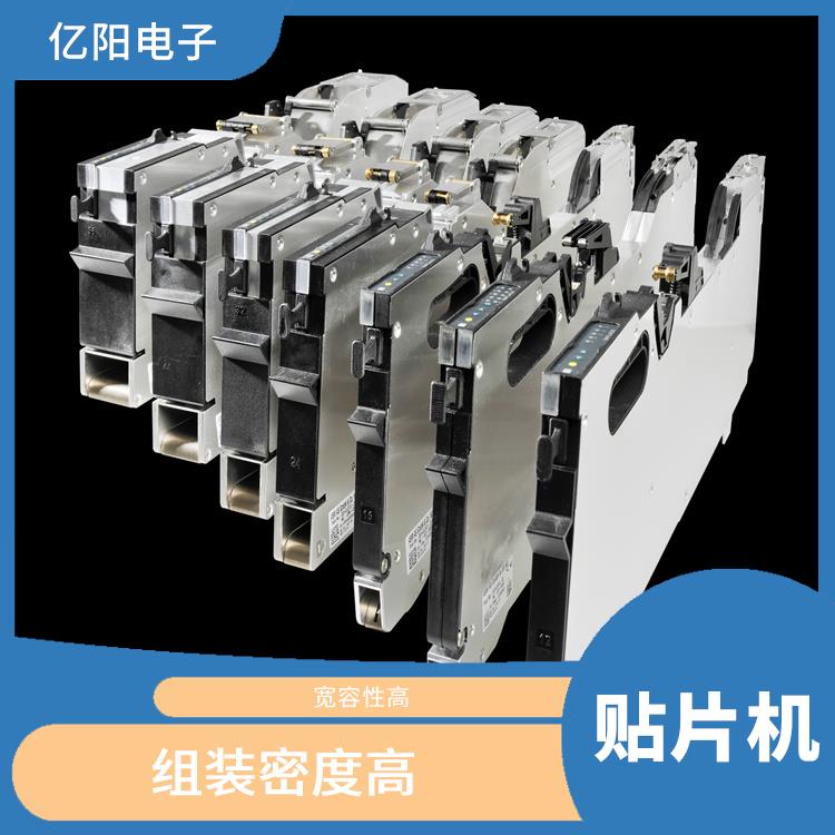 河源服务器贴片机 全自动化 抗振能力强