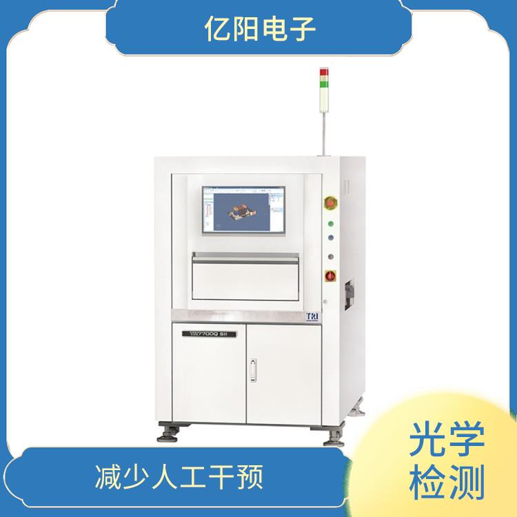 宁波 AOI 自动光学检测 高速CoaXPress取像 可以消除人为误差