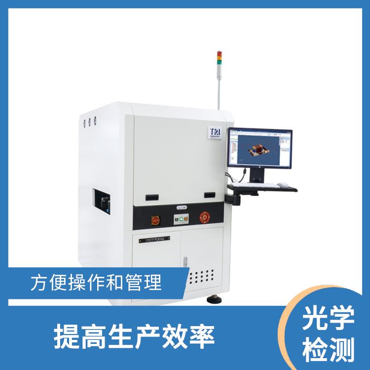 苏州 TRI 3D AOI自动光学检测 3D高度检测范围可高达40 mm 方便操作和管理