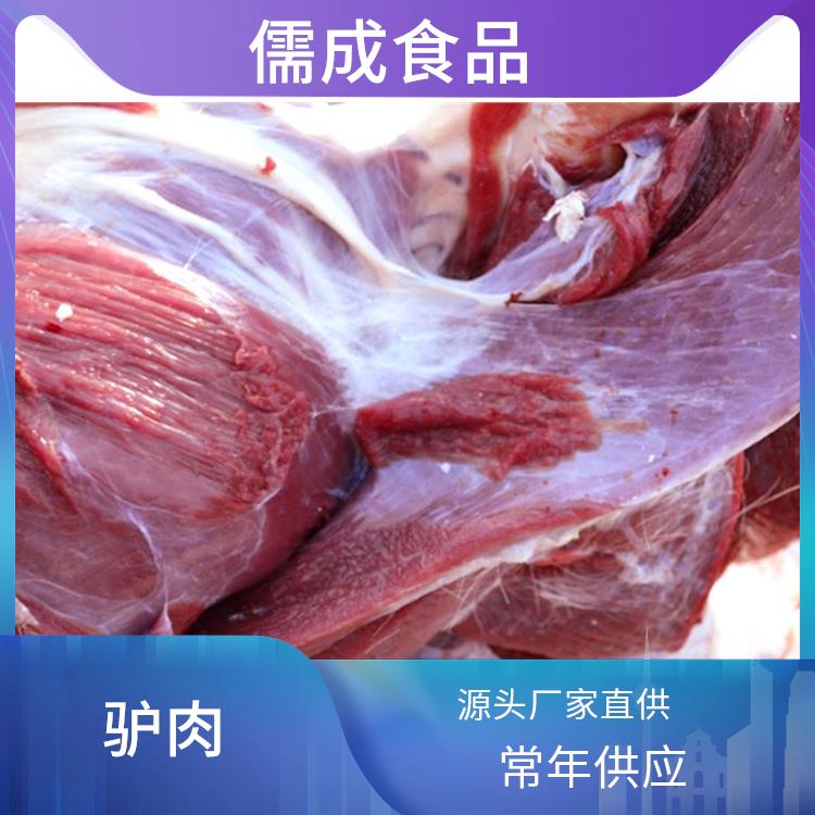 驴板肠 宿州供应生驴肉 直销价