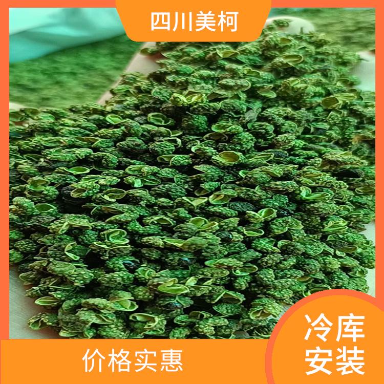 江陽冷鏈凍庫 羅江冷鏈凍庫安裝 蔬菜