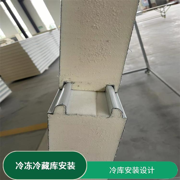 翠屏凍庫建造 高縣冷藏冷凍庫設備 報價單