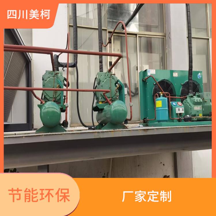 涪城冷庫價格 三臺小型凍庫設計 設計咨詢