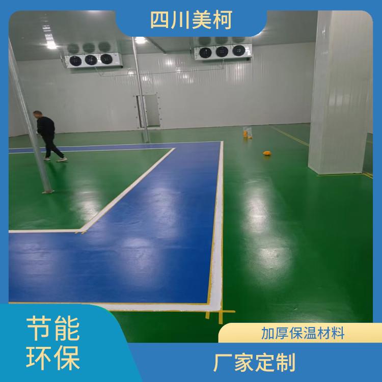 平武冷藏庫 敘永 凍肉冷庫造價 預算造價