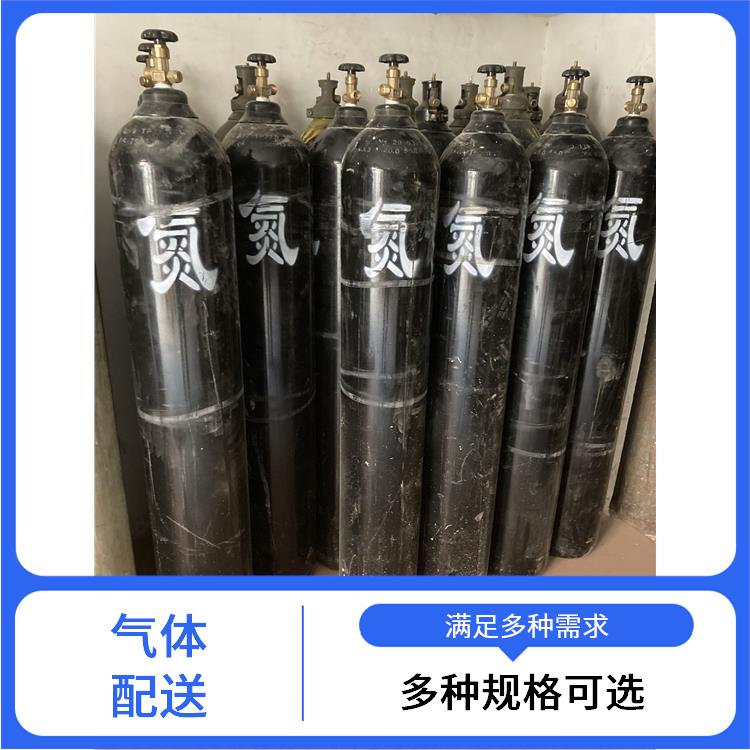 天津蓟州区高纯氦气供应站 利信 服务方式灵活 送货上门